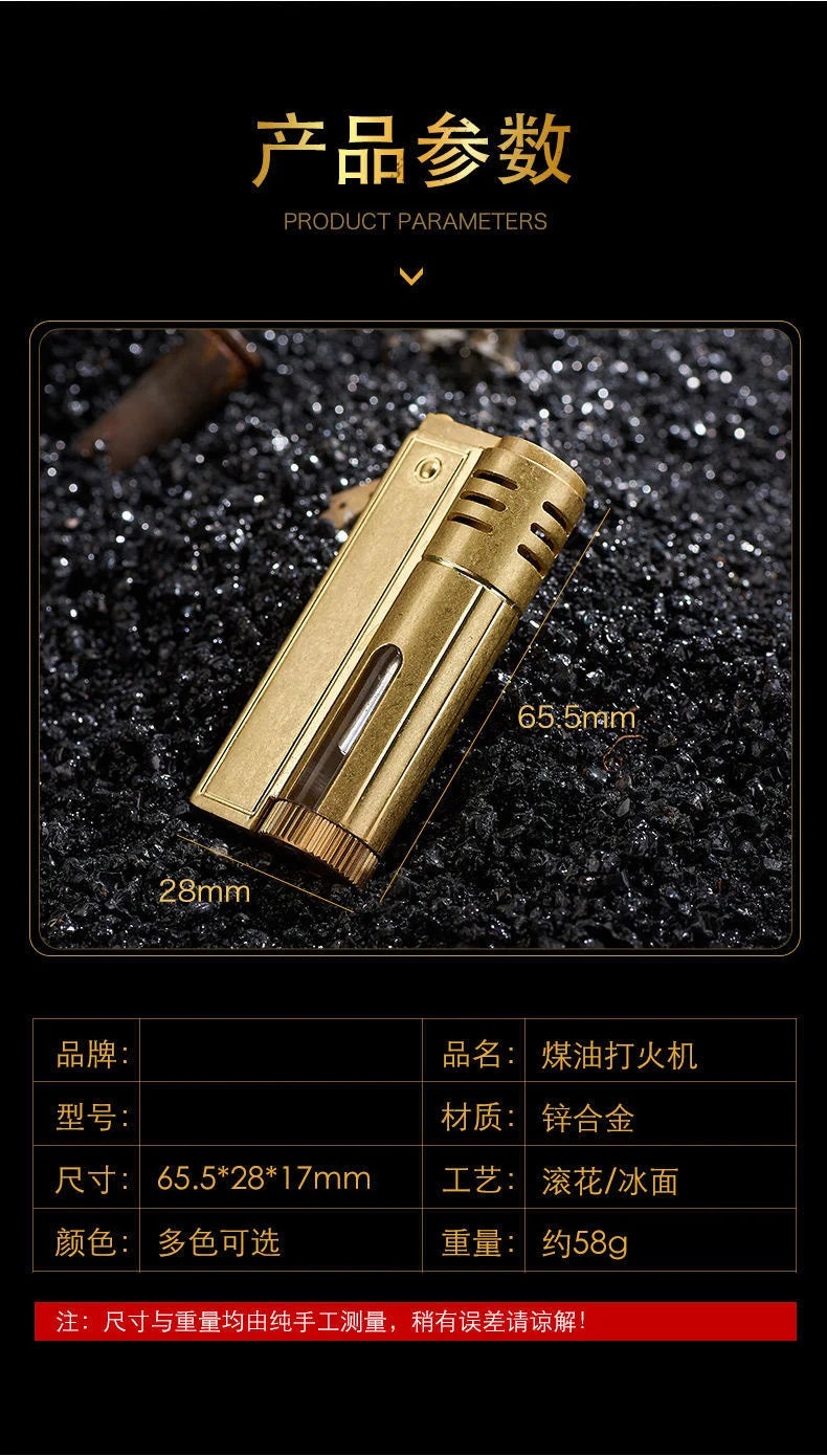 Classic Retro Gasoline Lighter Metal Windproof Open Flame Cigarette Lighters Grinding Wheel Flintstone One-Key Ignition